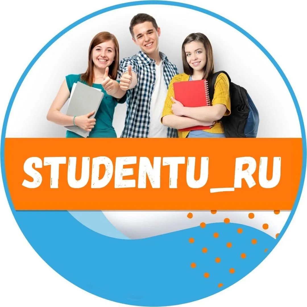 Фотография канала Max Studentu_ru