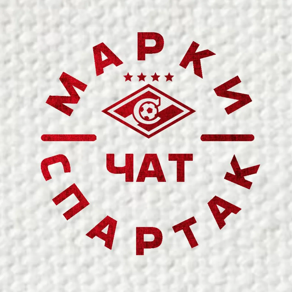 Логотип