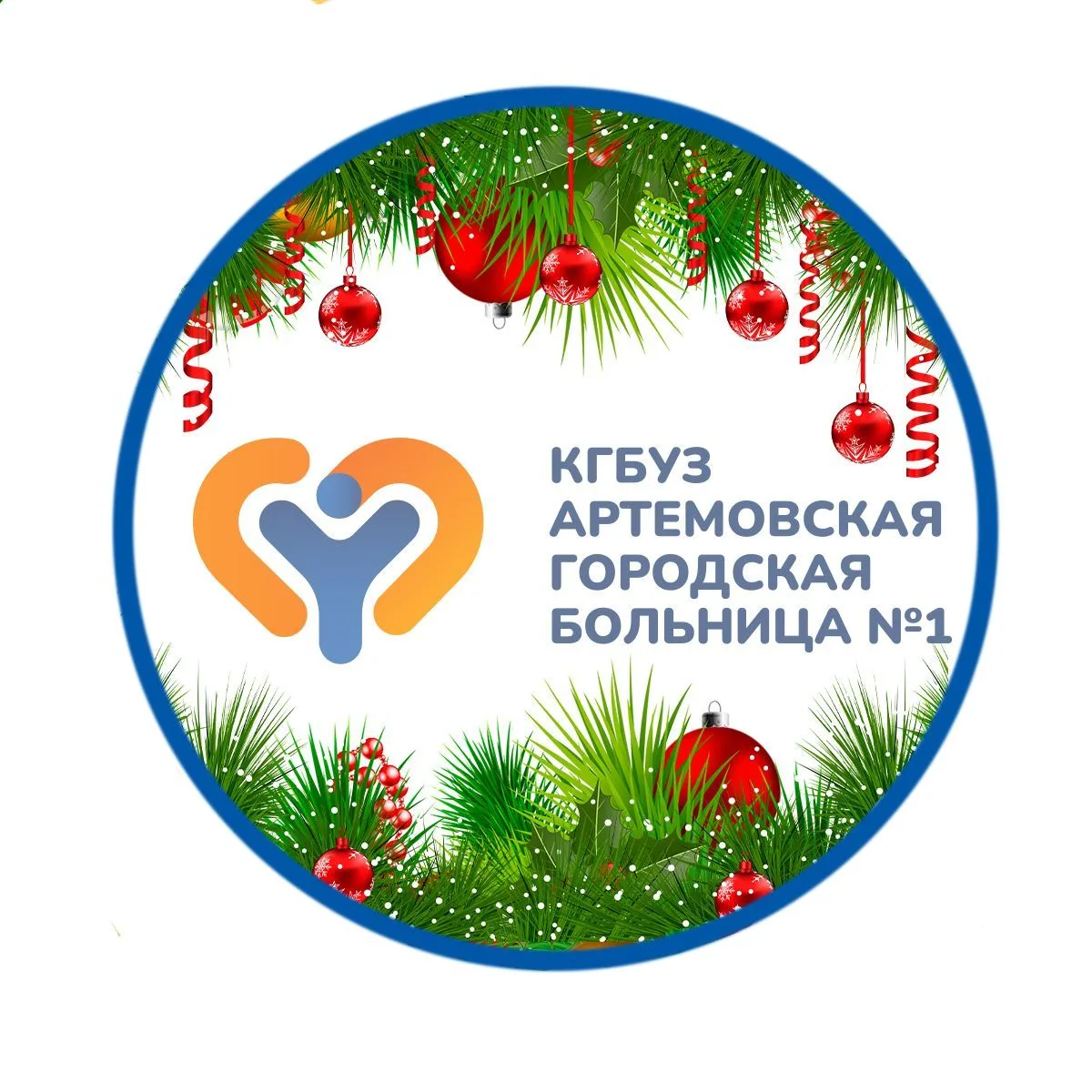 Логотип канала