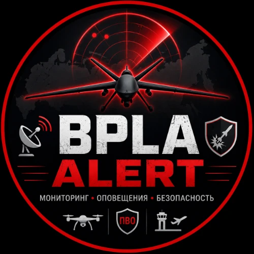 BPLA ALERT | РАДАР БПЛА