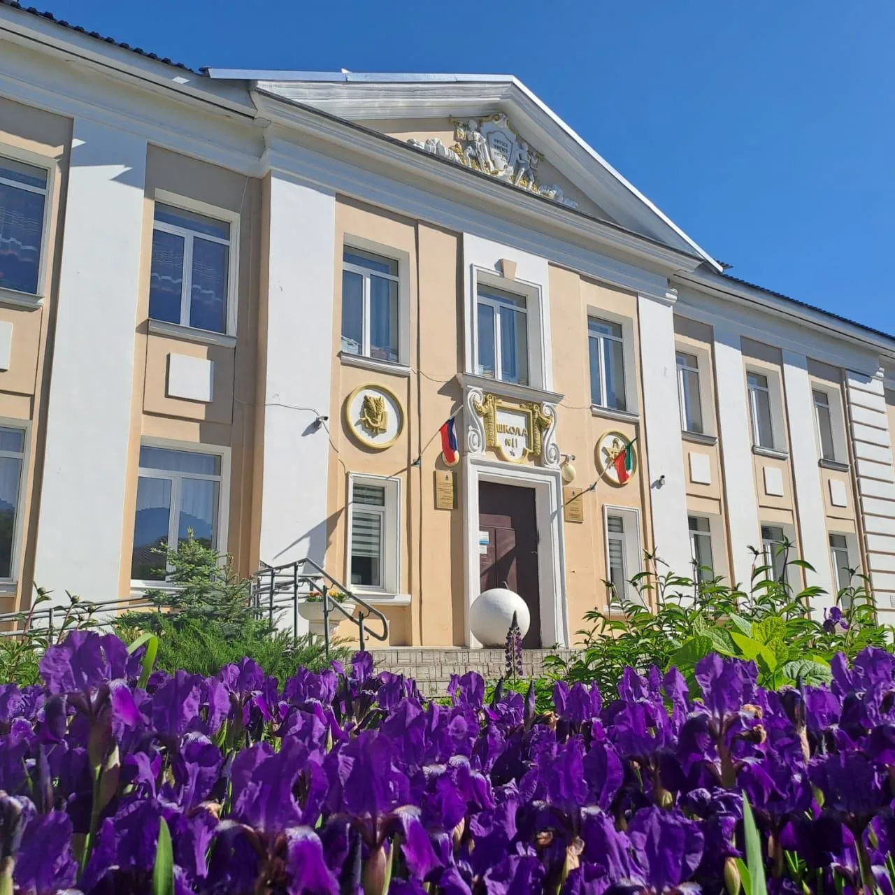 МБОУ «Татарская гимназия №11» Советского района г. Казани