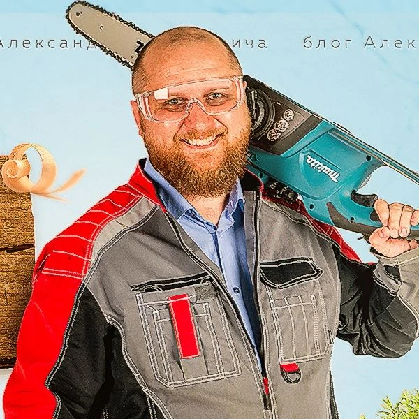 Фотография канала Max Не только стройка - строительство ремонт проекты