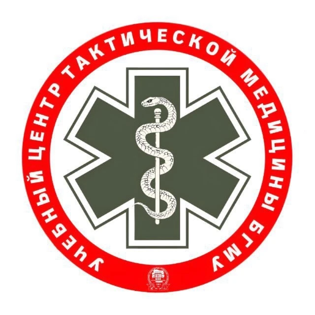 Логотип канала