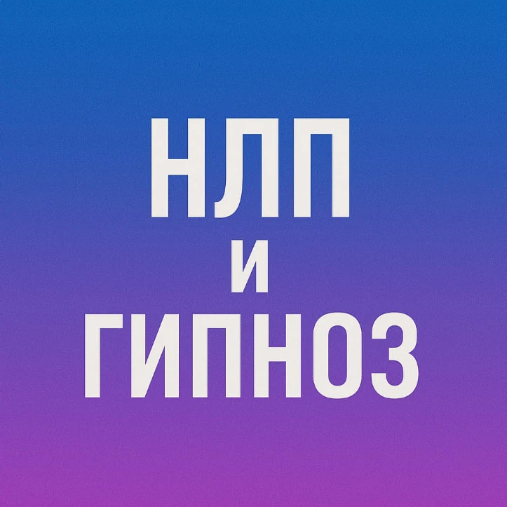 Логотип