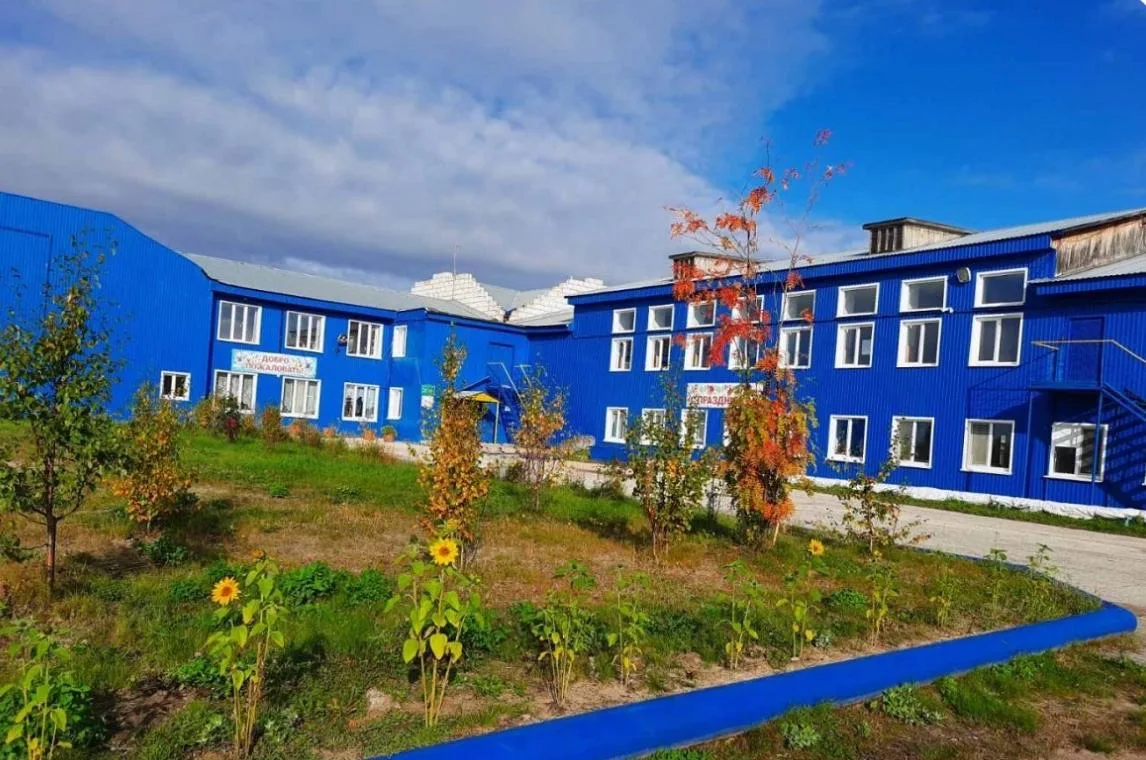 Логотип канала