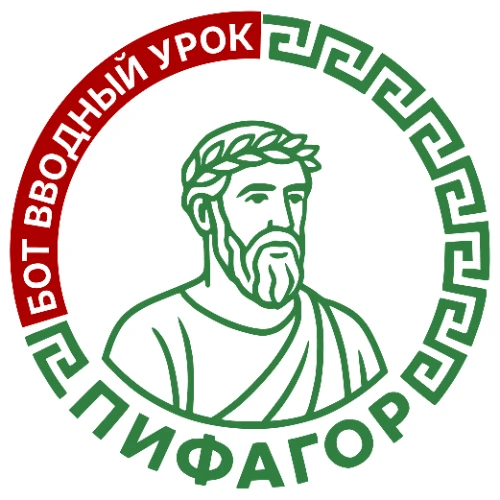 Онлайн-школа | Пифагор