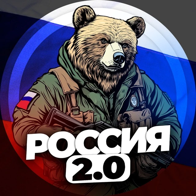 Фотография канала Max Россия 2.0