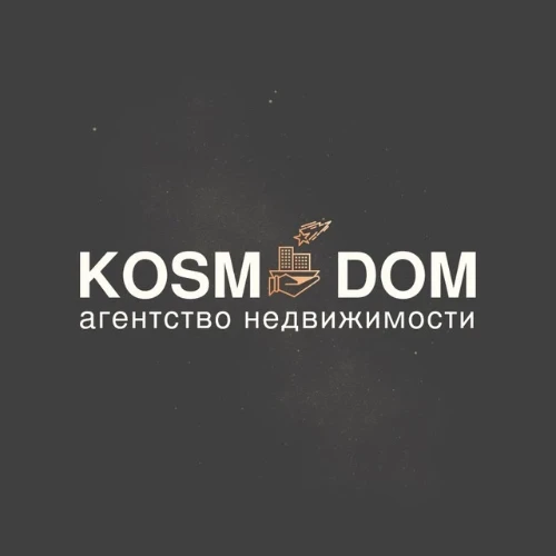 Космодом | Клиентский отдел