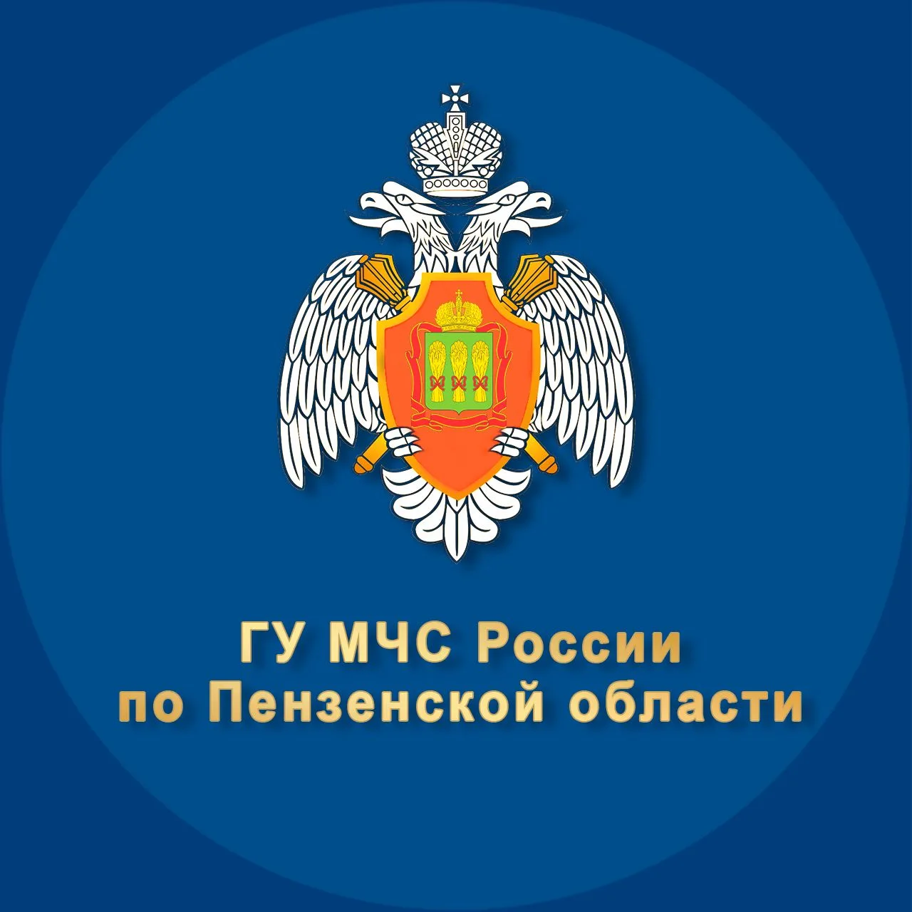 Логотип канала