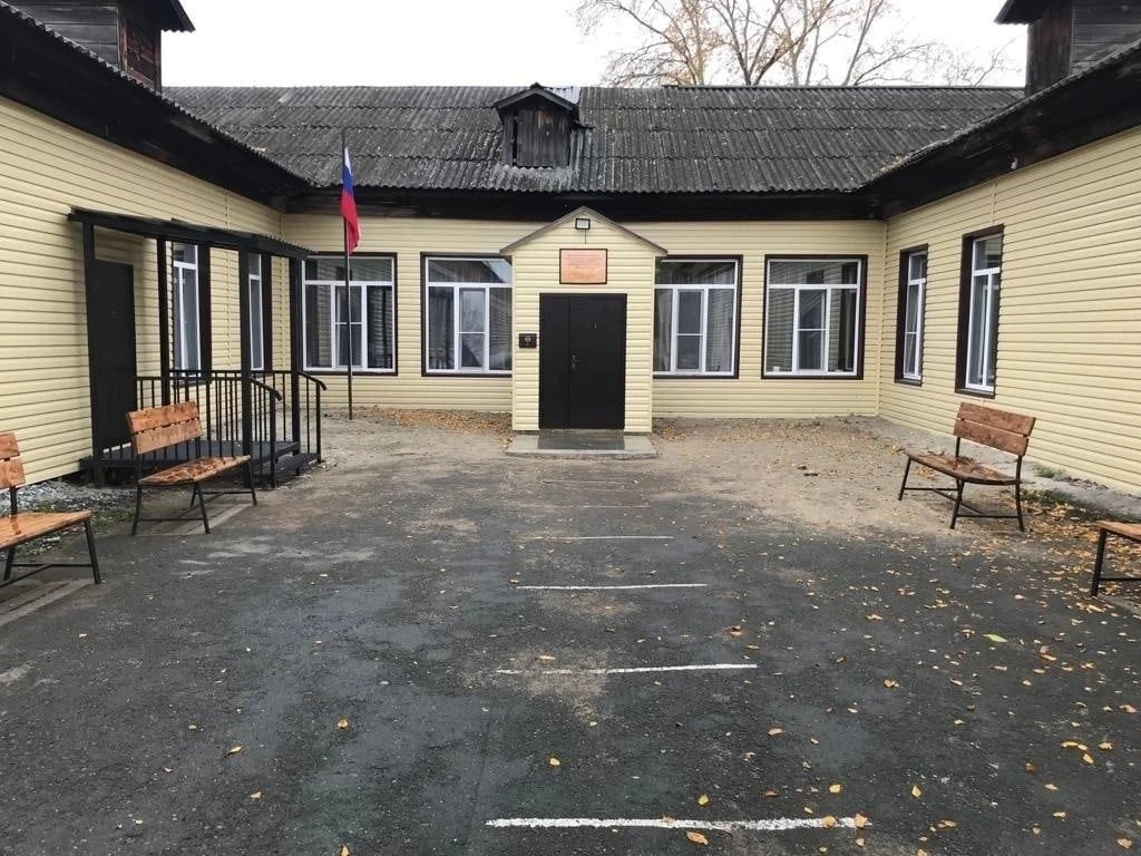 Логотип канала