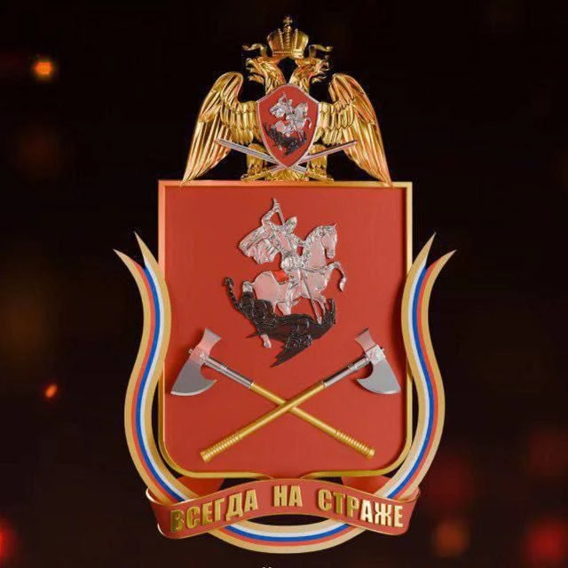 Логотип канала