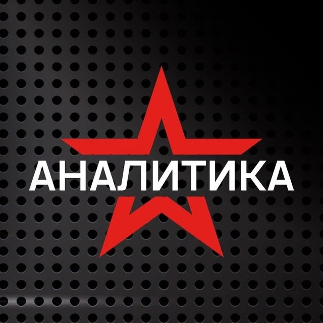 Логотип