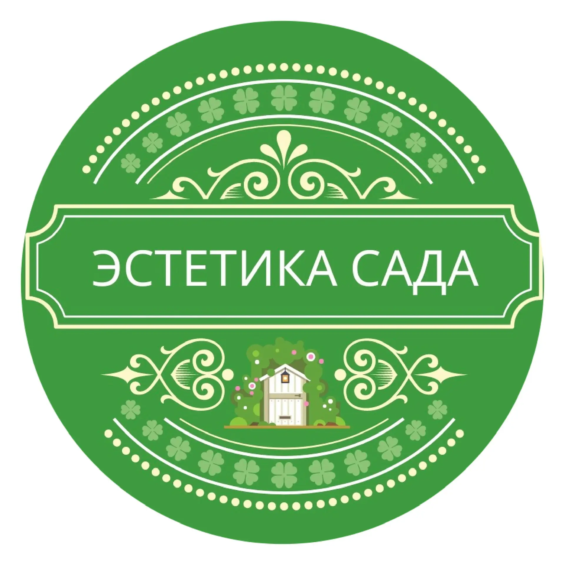 Логотип