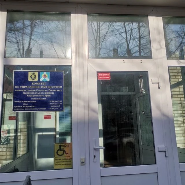 Логотип канала