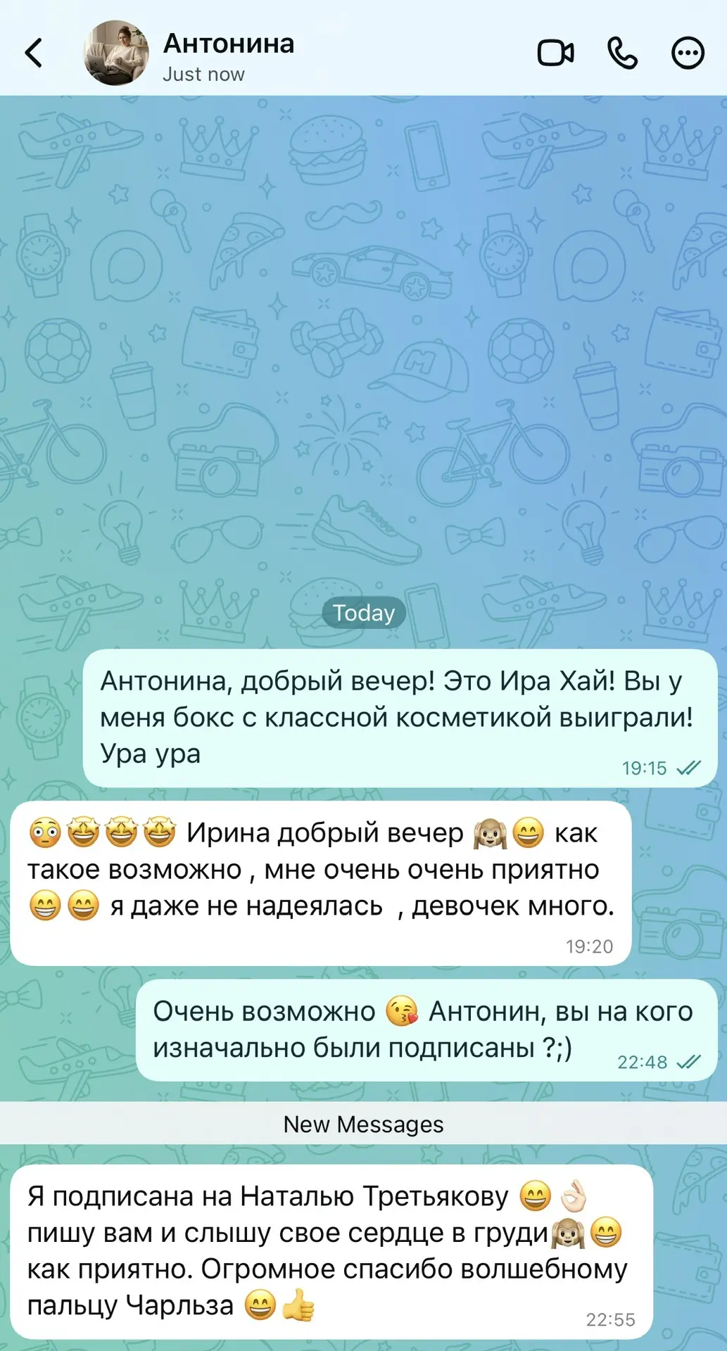 Изображение из сообщения канала