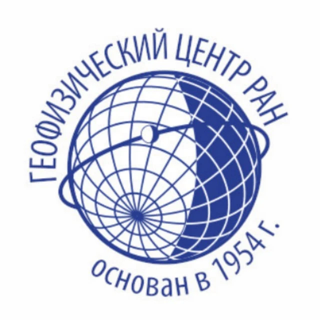 Геофизический центр РАН
