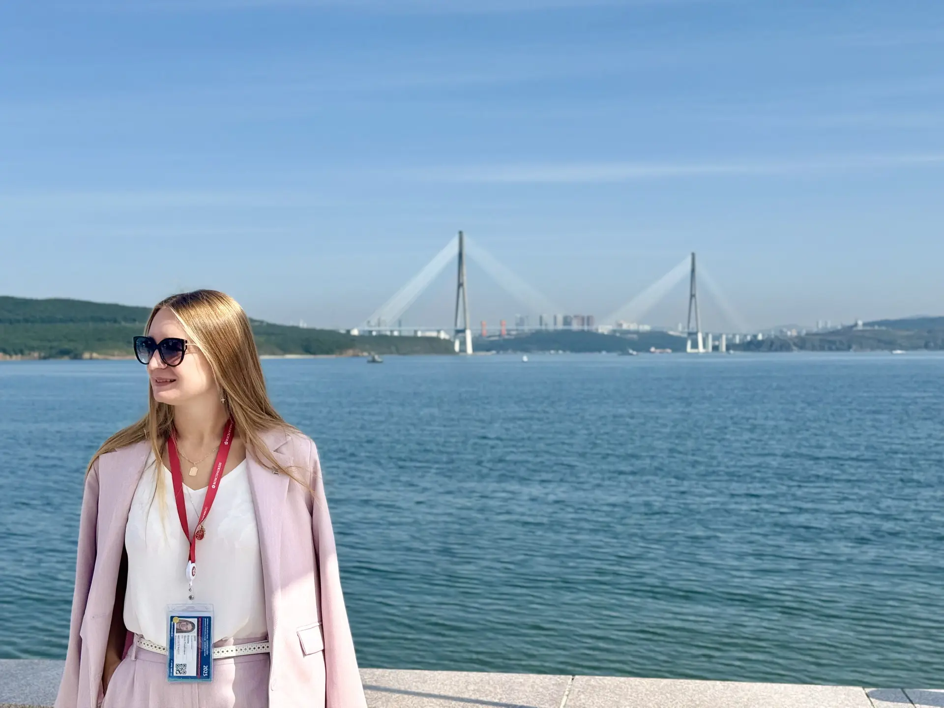 Логотип канала