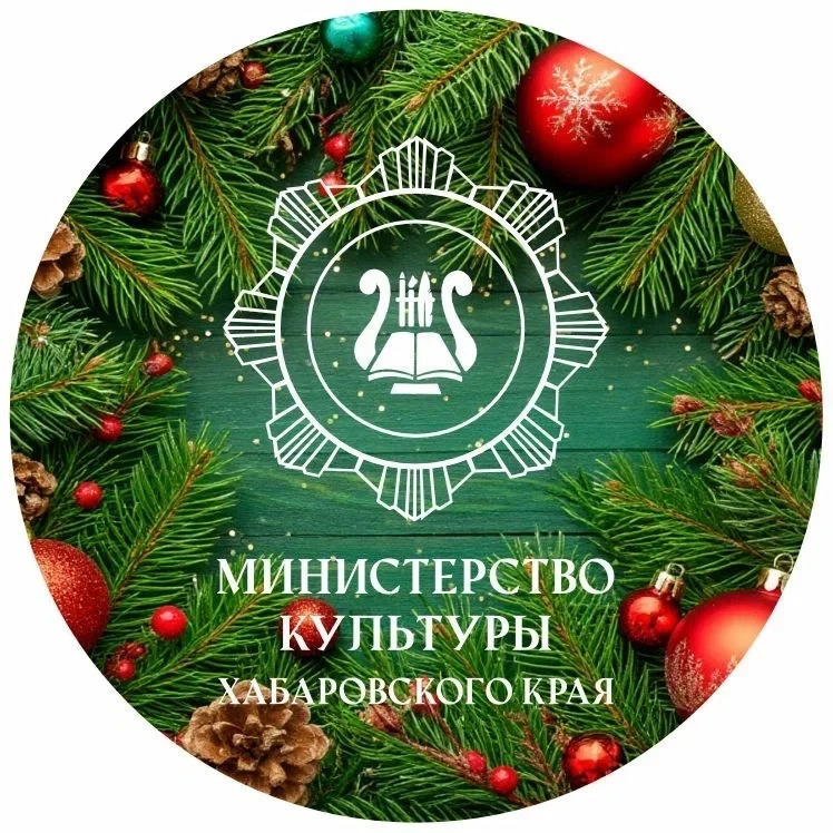 Логотип канала