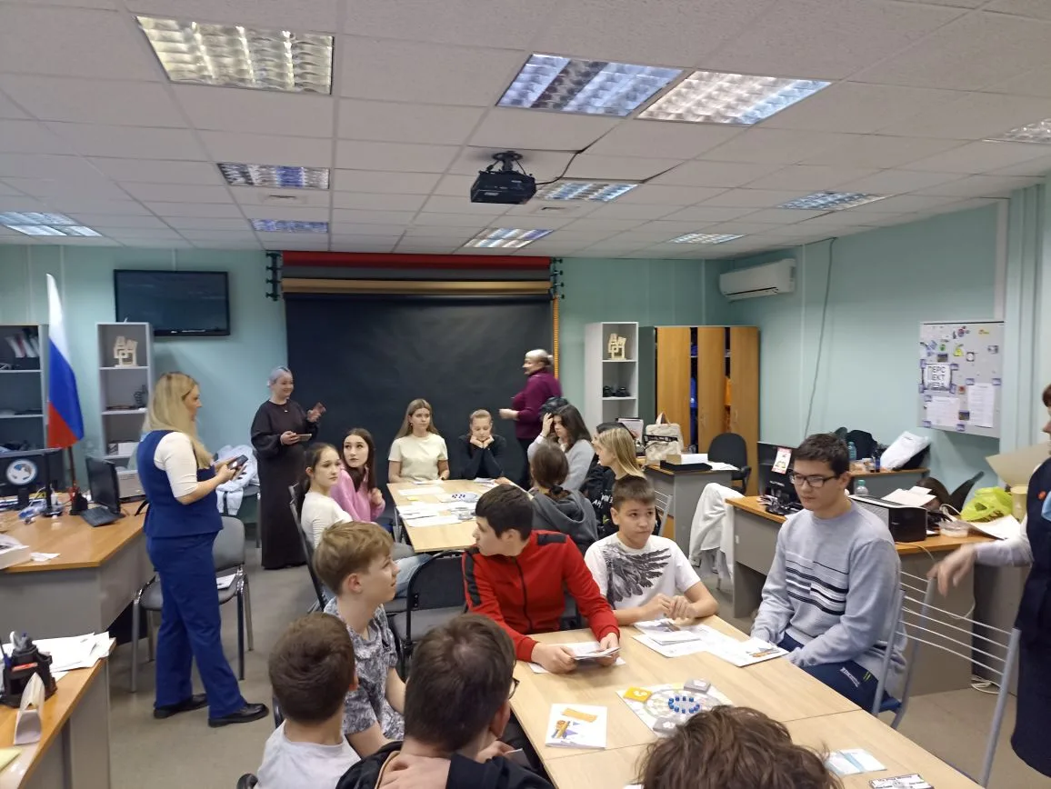 «Карьерная точка»