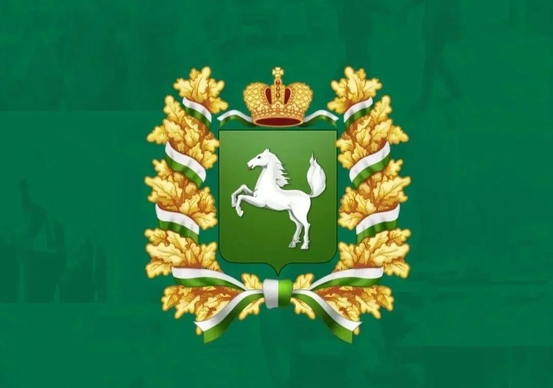 Логотип