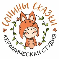 Бонусы в гончарной мастерской