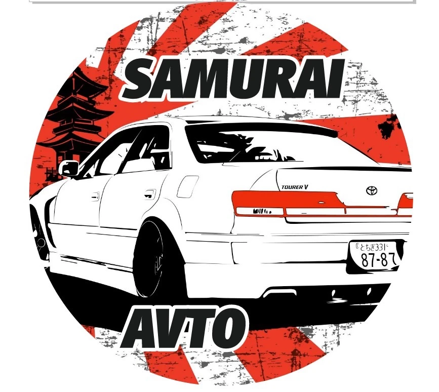 Логотип канала