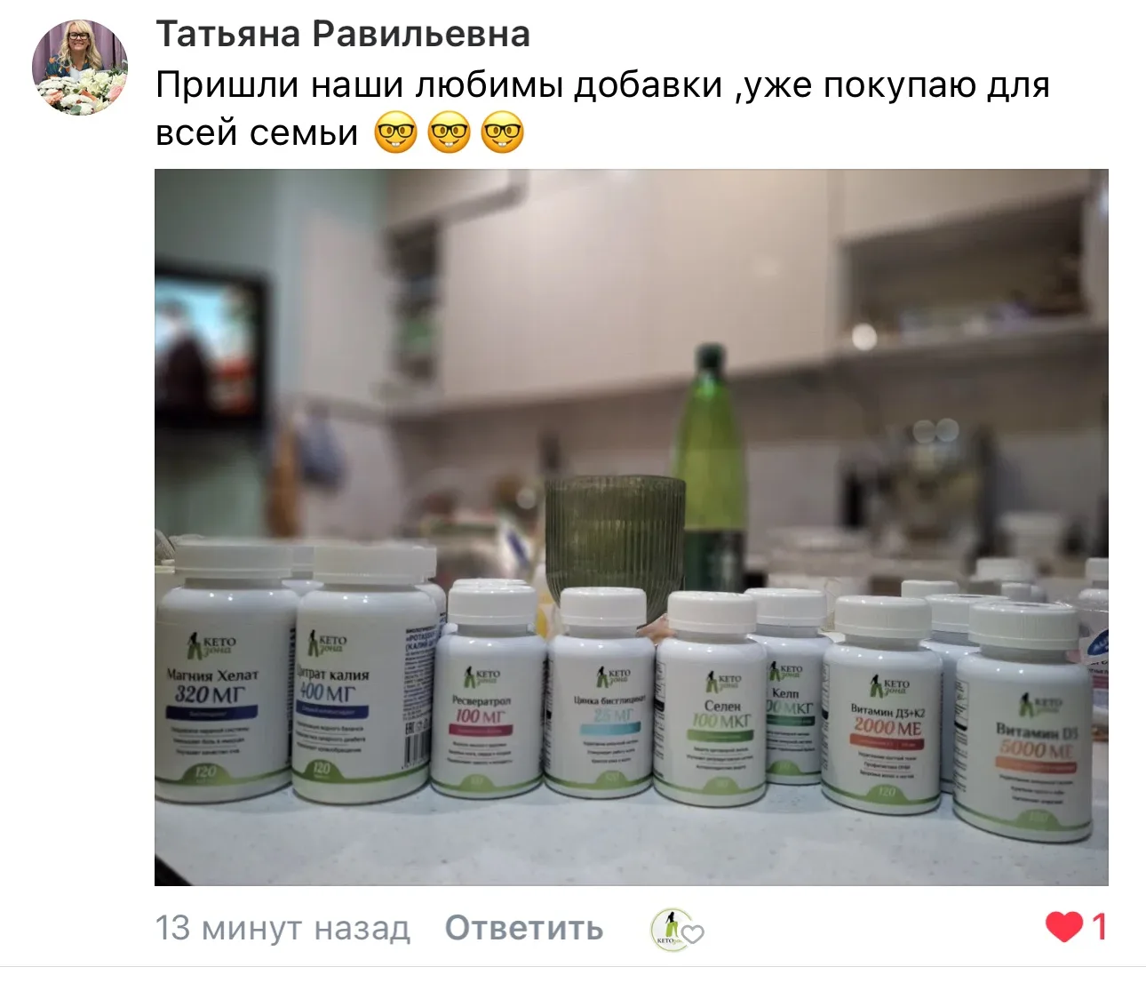 Изображение из сообщения канала