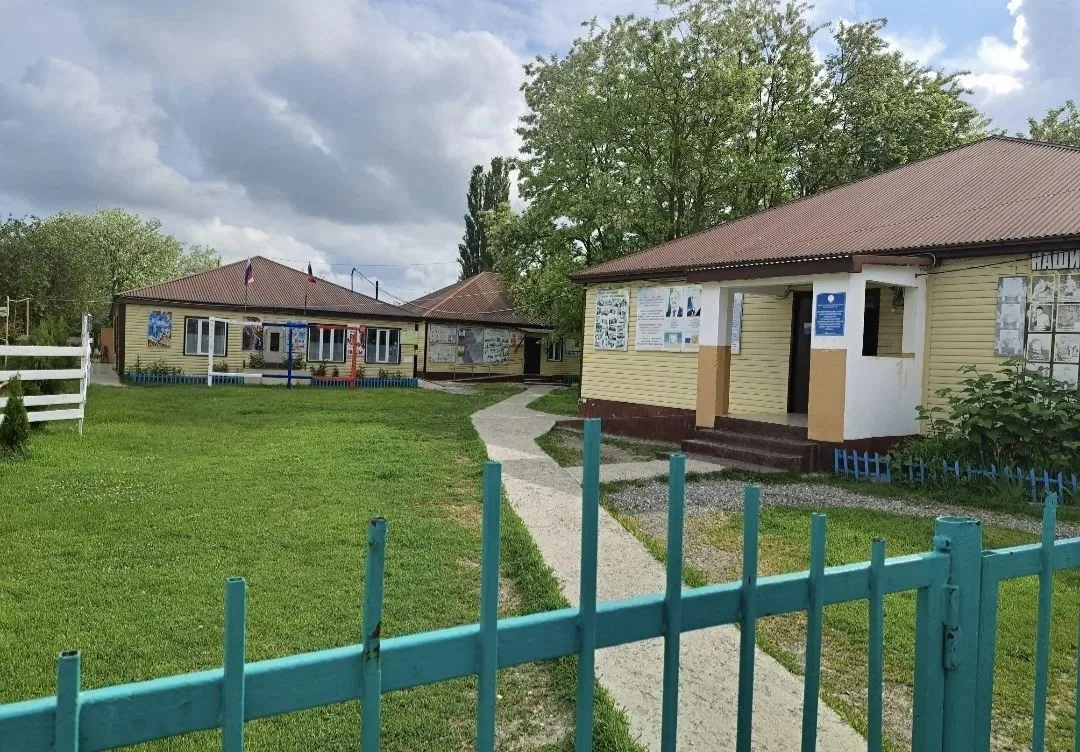 Логотип канала