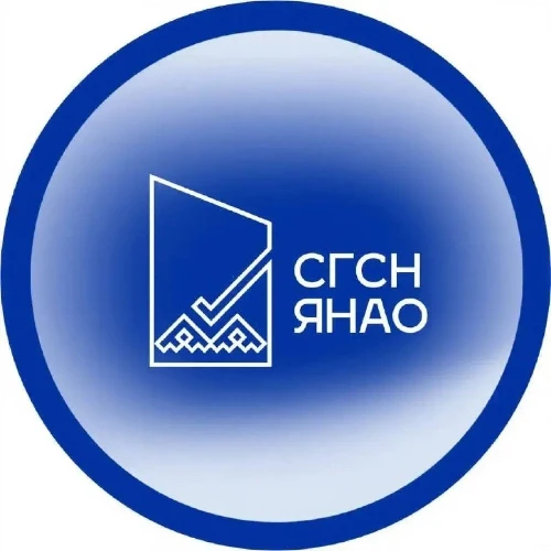 Стройнадзор Ямала