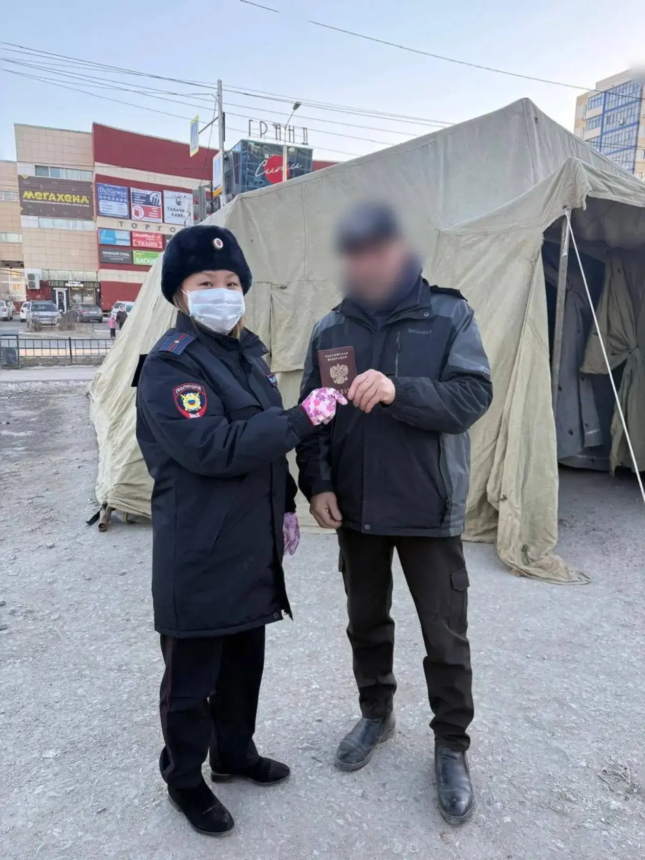Изображение из сообщения канала