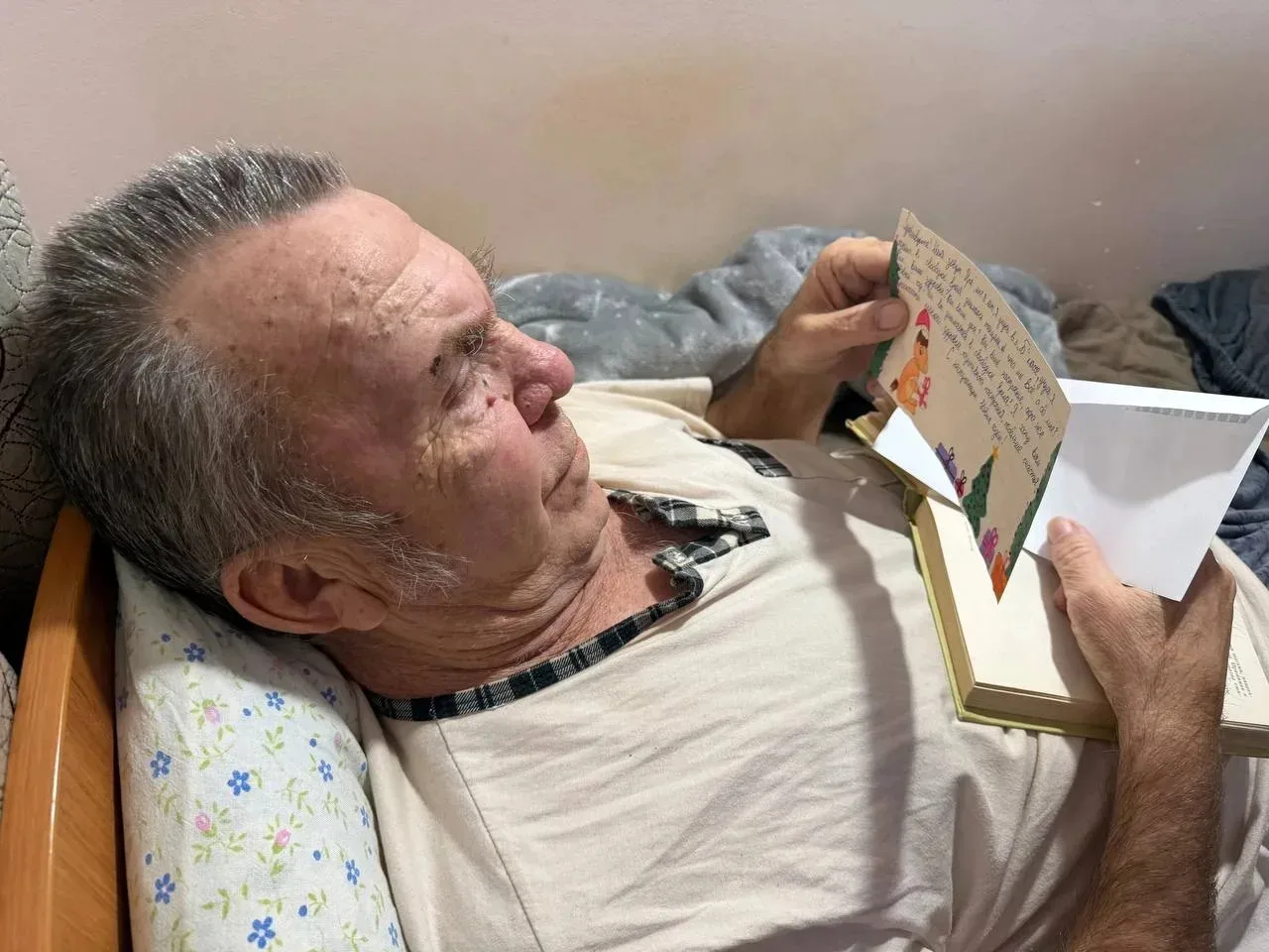 «Внуки по переписке»