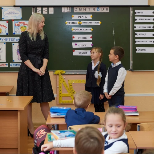 Для Учителей начальной школы полезная рассылка д