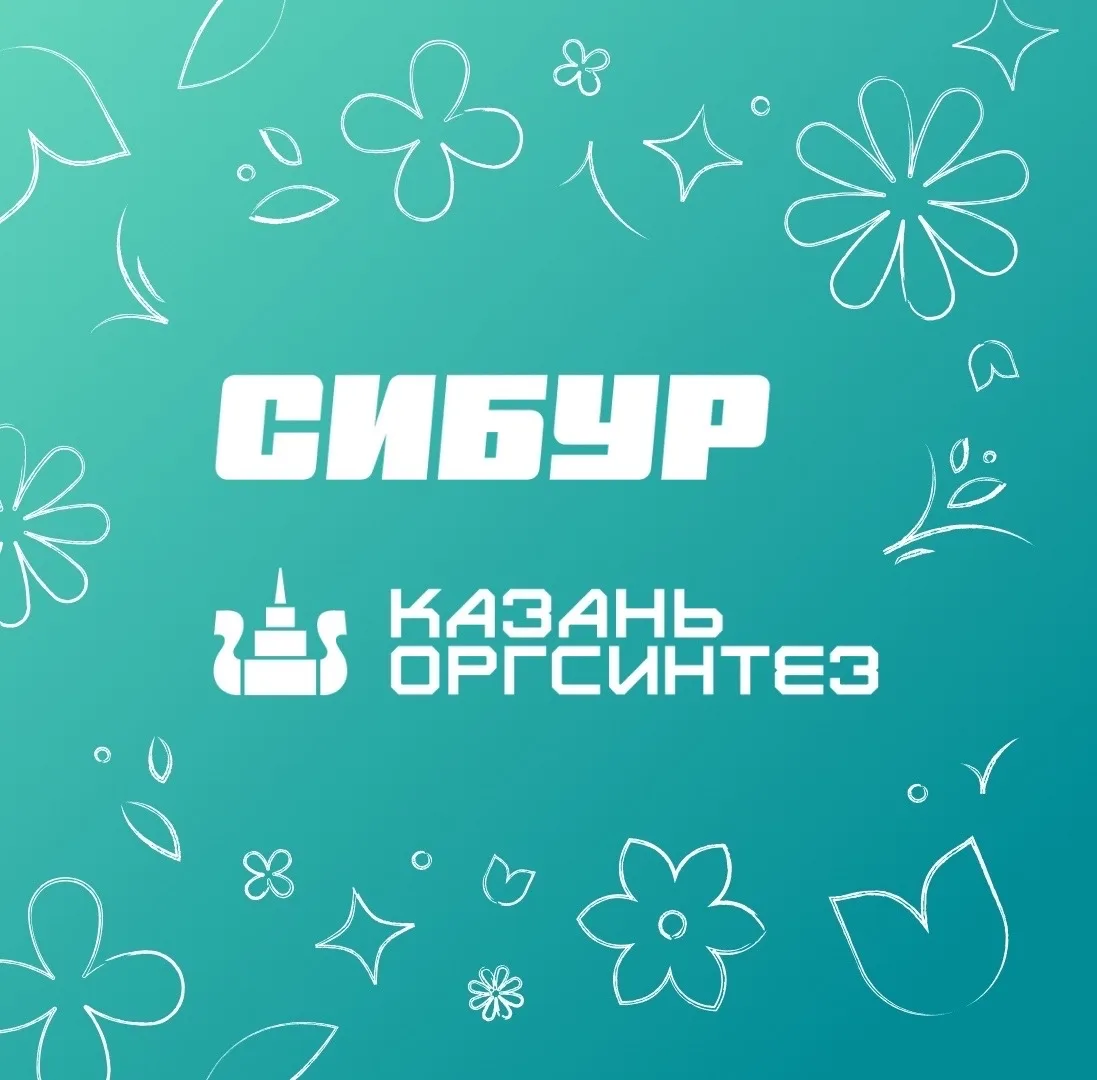 Логотип канала