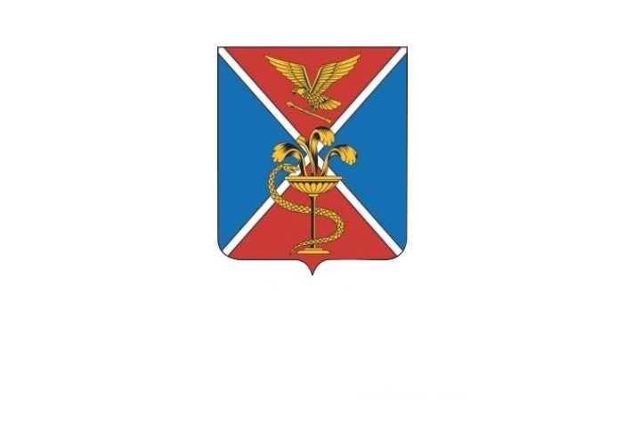 ДУМА ГОРОДА-КУРОРТА ЕССЕНТУКИ