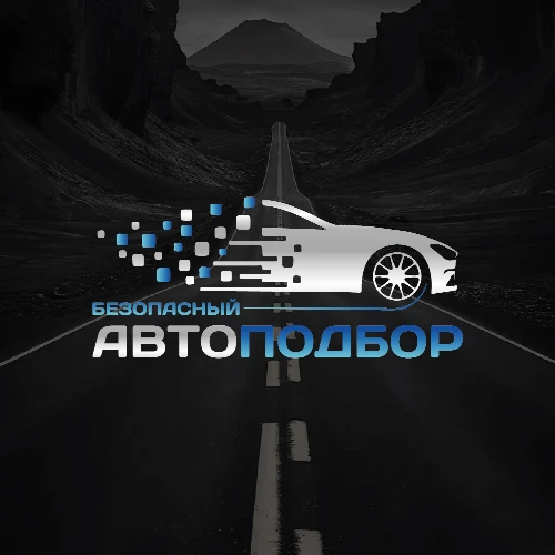 Анкета для Клиента
