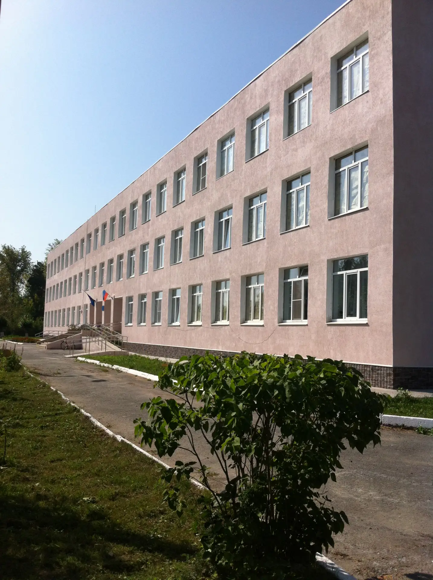 Логотип канала