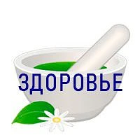 Логотип канала