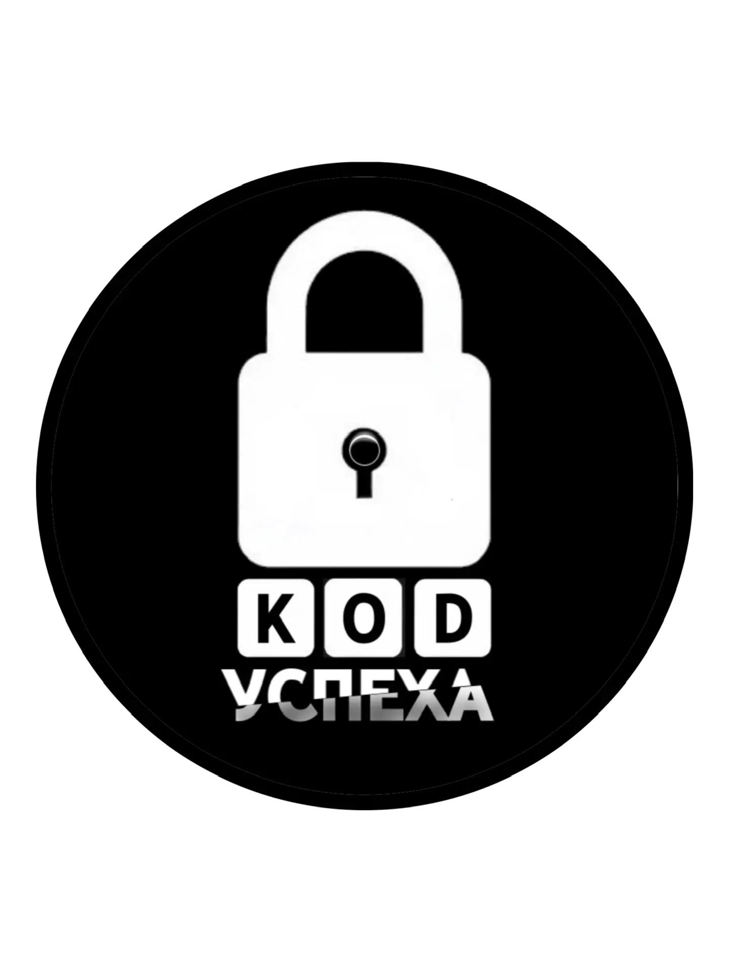 Логотип канала