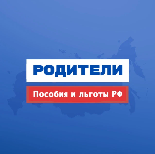 Логотип канала