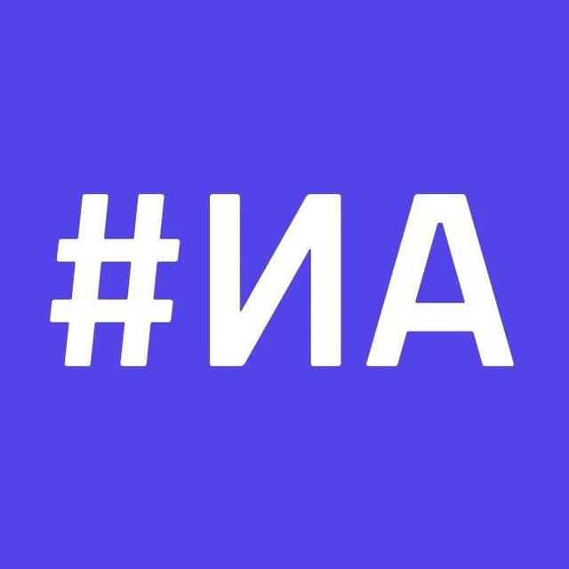 Логотип канала