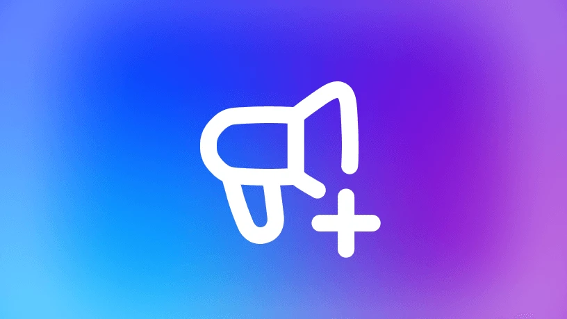 Каналы в MAX для бизнеса