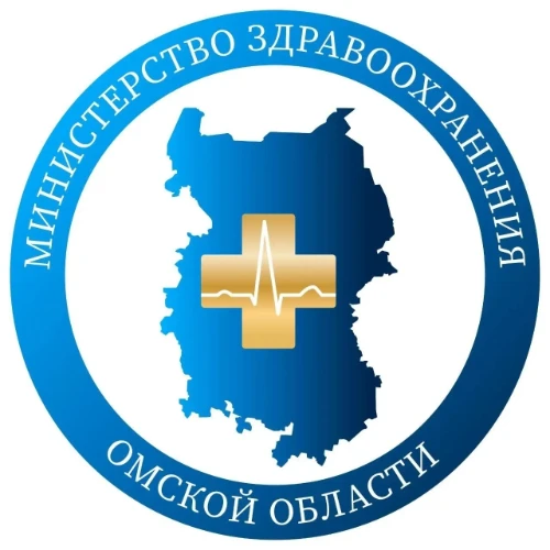 К врачу  Омская область