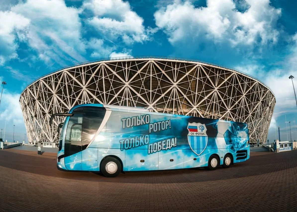 Логотип канала