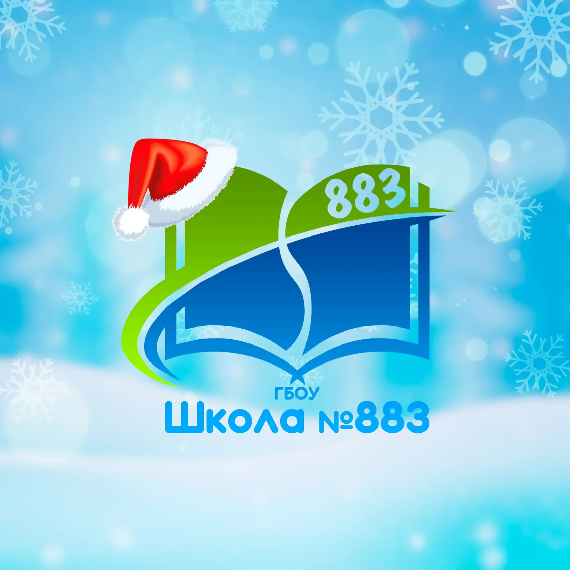 Логотип канала