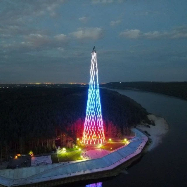 Логотип канала