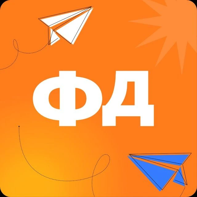 Фотография канала Max Финансовый директор