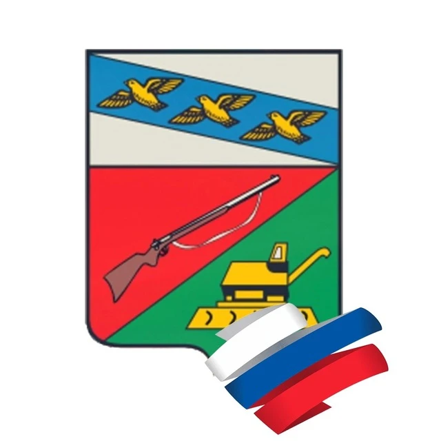 Логотип канала