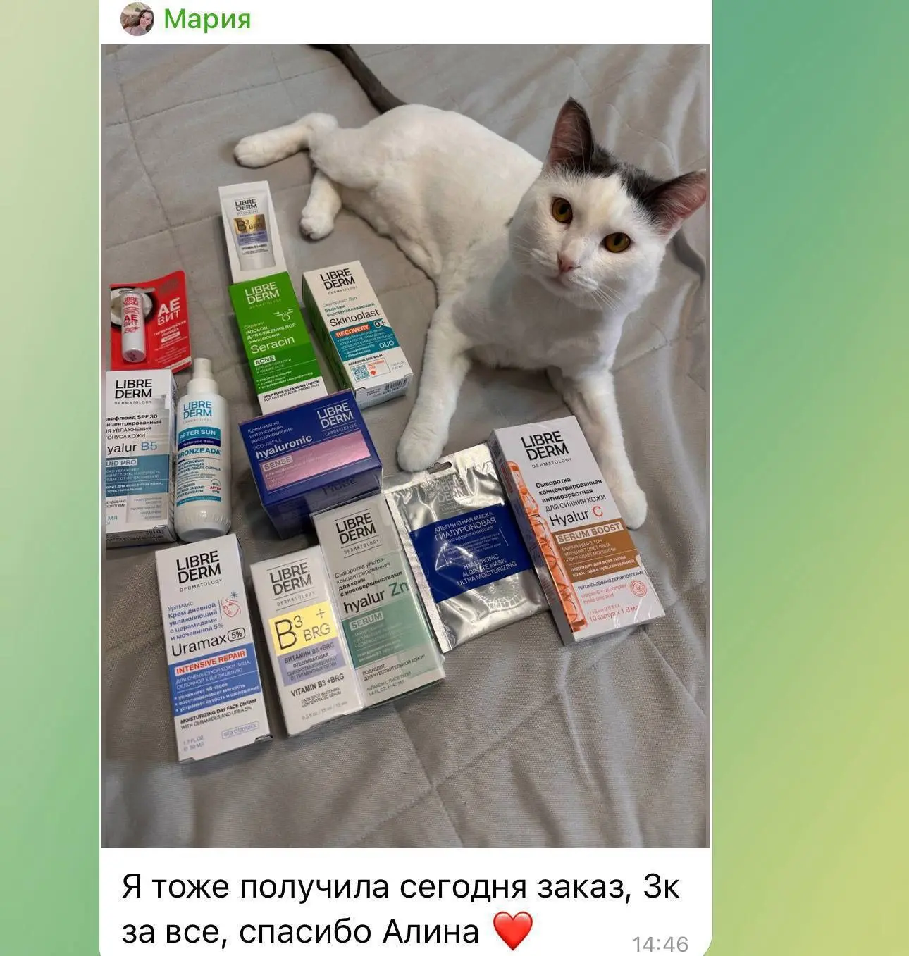 Изображение из сообщения канала