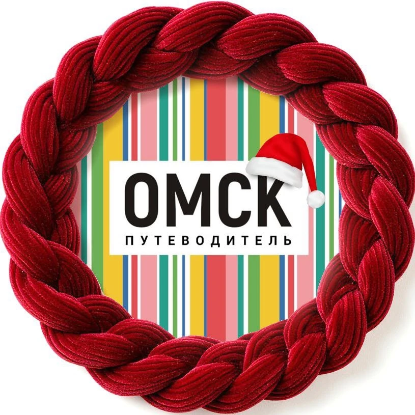 Логотип канала