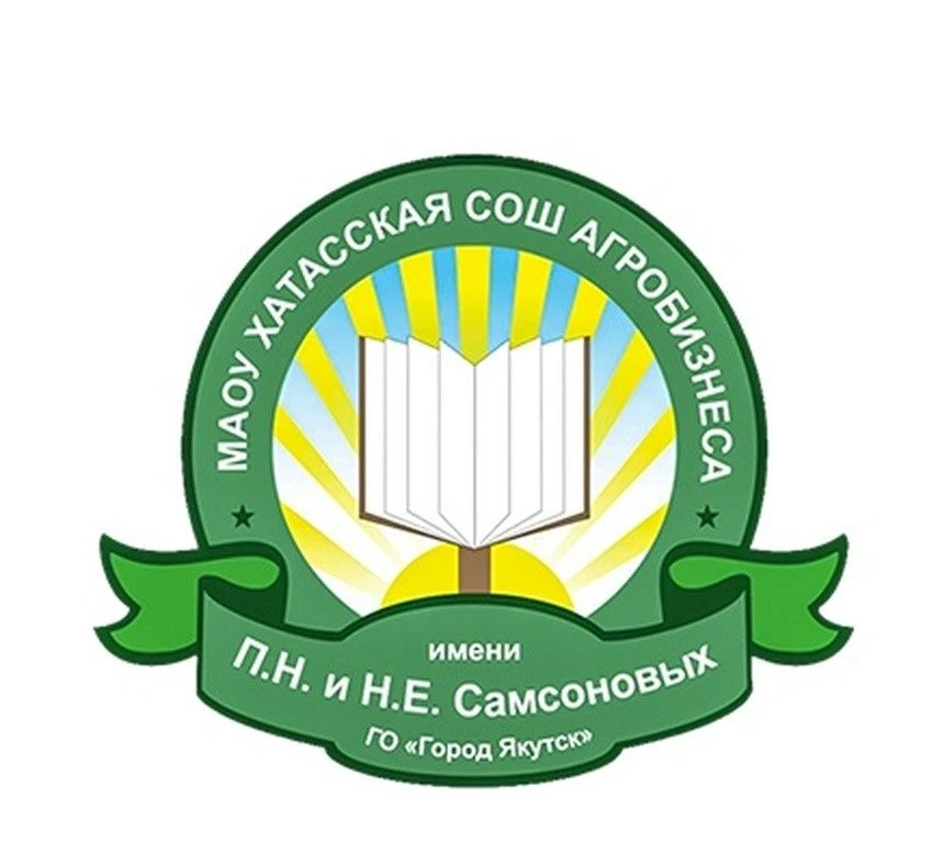 Логотип канала